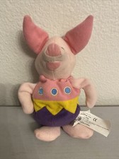 DISNEY EASTER EGG PIGLET STUFFED PLUSH BEAN BAG TOY  BRAND NEW 