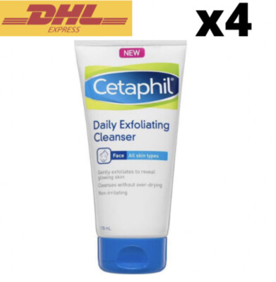 CETAPHIL Dermatological Gentle Daily Exfoliating Facial Cleanser 178ml x 4 Tubes
