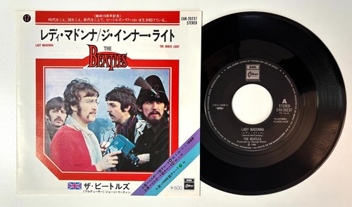 THE BEATLES - LADY MADONNA 1977 JAPAN 7"