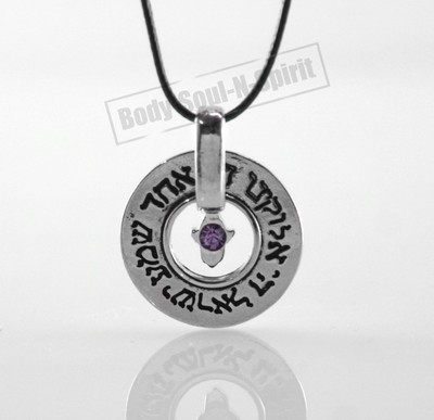 Pendentif Hamsa (Main De Fatma) Rouge - Amulette Porte-bonheur, Symbole Kabbale - NEUF Avec étiquette