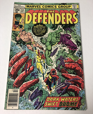 The Defenders #54 Newsstand