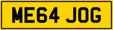MEGA ME64 JOG NUMBER PLATE JO JOE JOGS RUN JOS PRIVATE REG BIG BOSS BO55 B19 B16