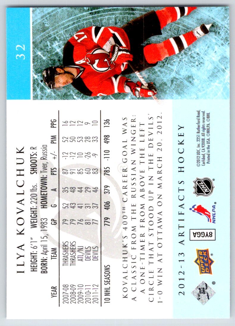 2012-13 Upper Deck Artifacts NHL Hockey Cards - U-Pick From List - Picture 65 of 201