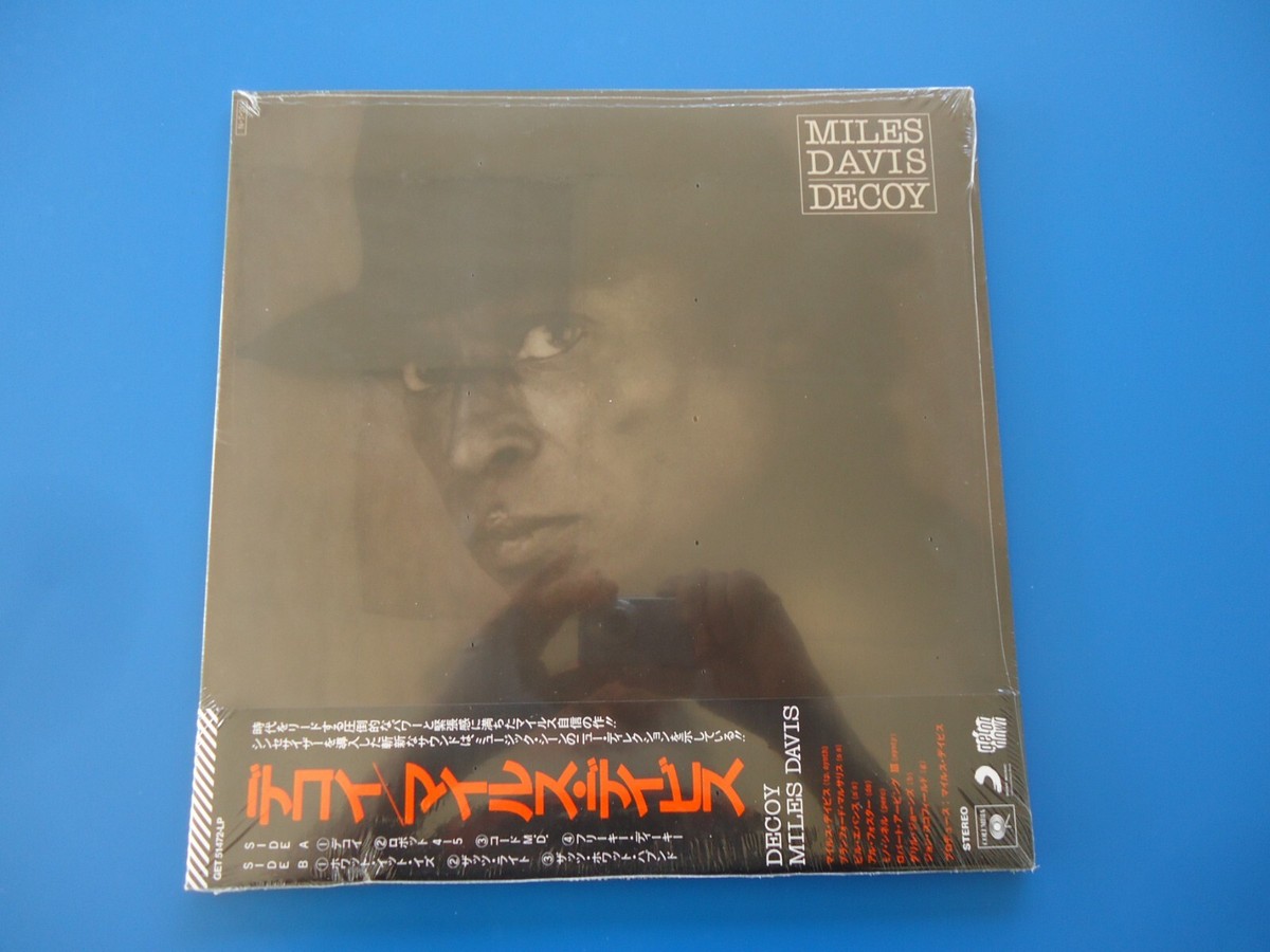 Decoy by Davis, Miles (Record, 2022) for sale online | eBay