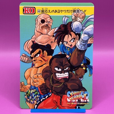Chun-Li Dee Jay E.Honda Sagat Street Fighter Carddass TCG Game