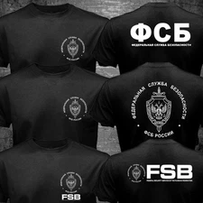 Russian Eagle KGB FSB Spetsnaz Counter Terrorist Special Forces Alpha T-shirt