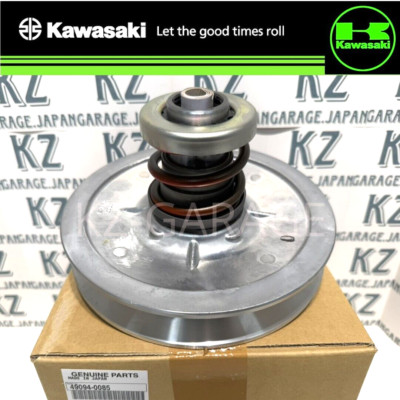 Kawasaki Genuine 2012-2013 Teryx4 Converter Assembly Driven 49094-0085 NEW