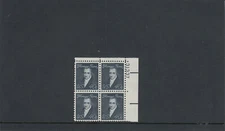 UNITED STATES 1292 PB MNH 2019 SCOTT SPECIALIZED CATALOGUE VALUE $3.25