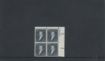 UNITED STATES 1292 PB MNH 2019 SCOTT SPECIALIZED CATALOGUE VALUE  display picture 1