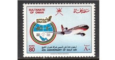 OMAN 1990 AVION GULF AIR