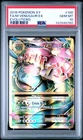 2016 POKEMON XY EVOLUTIONS #100 FULL ART/M VENUSAUR EX PSA 10