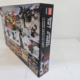 LEGO 76084 Marvel The Ultimate Battle for Asgard 2017 *See Box
