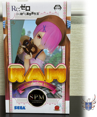 Ram Oktoberfest Ver. Figure SPM Re:Zero Starting Life in Another World - SEGA JP