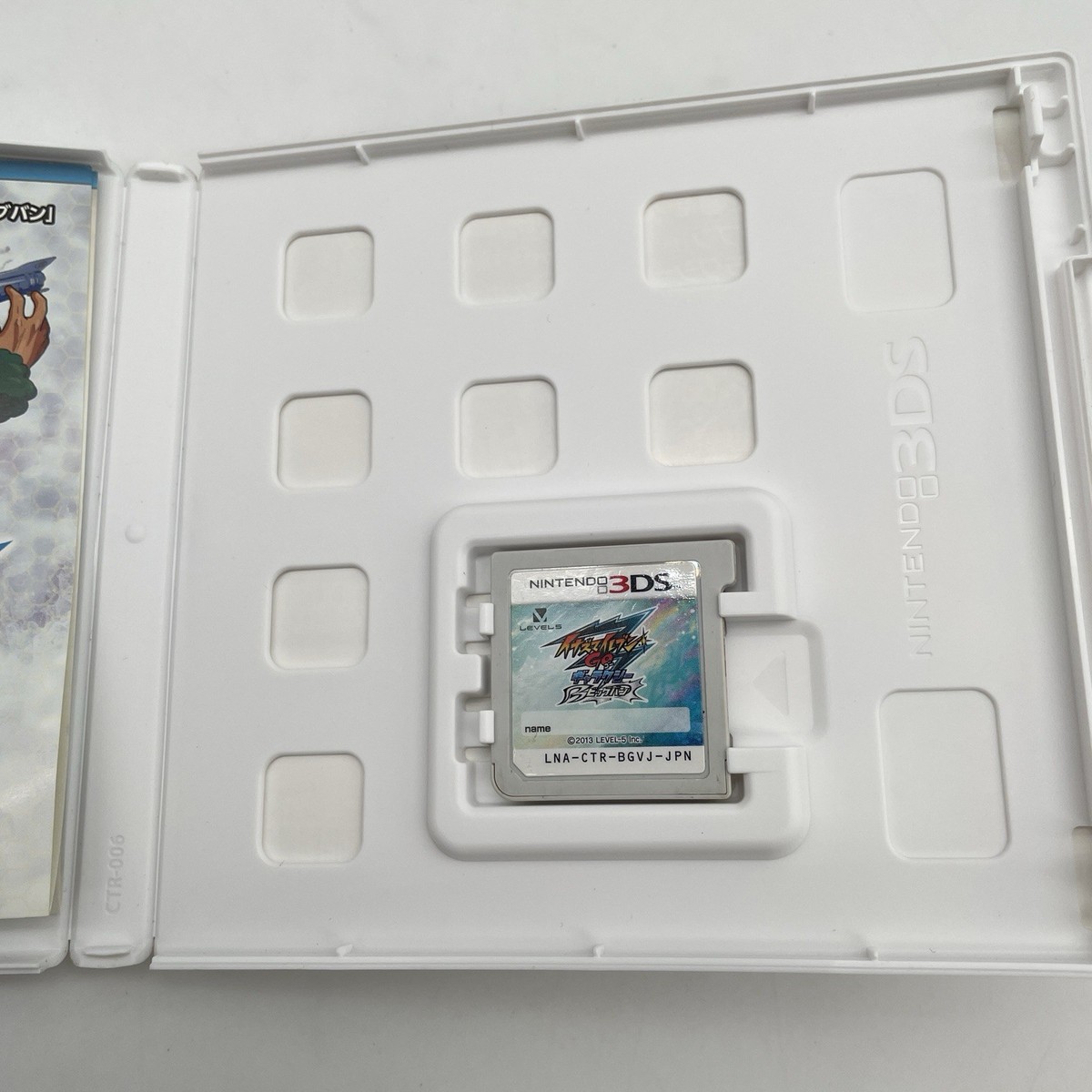 Nintendo 3DS Inazuma Eleven Go Galaxy the Big Bang Soccer Game