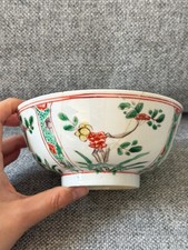 A Chinese Famille Verte Floral Bowl with Mark, Kangxi Period