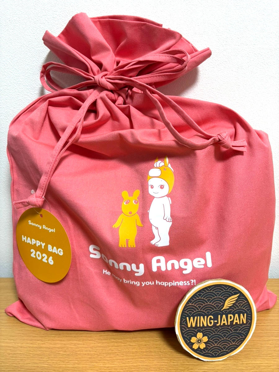 Sonny Angel Lucky Bag 2026 Lots of official merchandise included