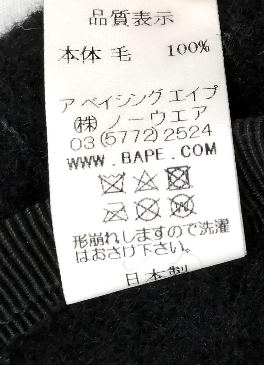 A BATHING APE BLK Beret Black Caps Hat New thumbnail 4