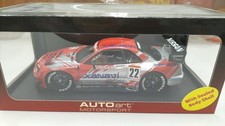 AutoArt JGTC 2002 XANAVI NISMO GT-R 1:18 Minicar
