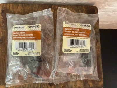 Lot of 2 Gatehouse Oil-Rubbed Bronze Handrail Bracket #0037356