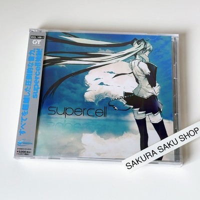 supercell supercell feat. Hatsune Miku CD+DVD Standard Edition MHCL-1496