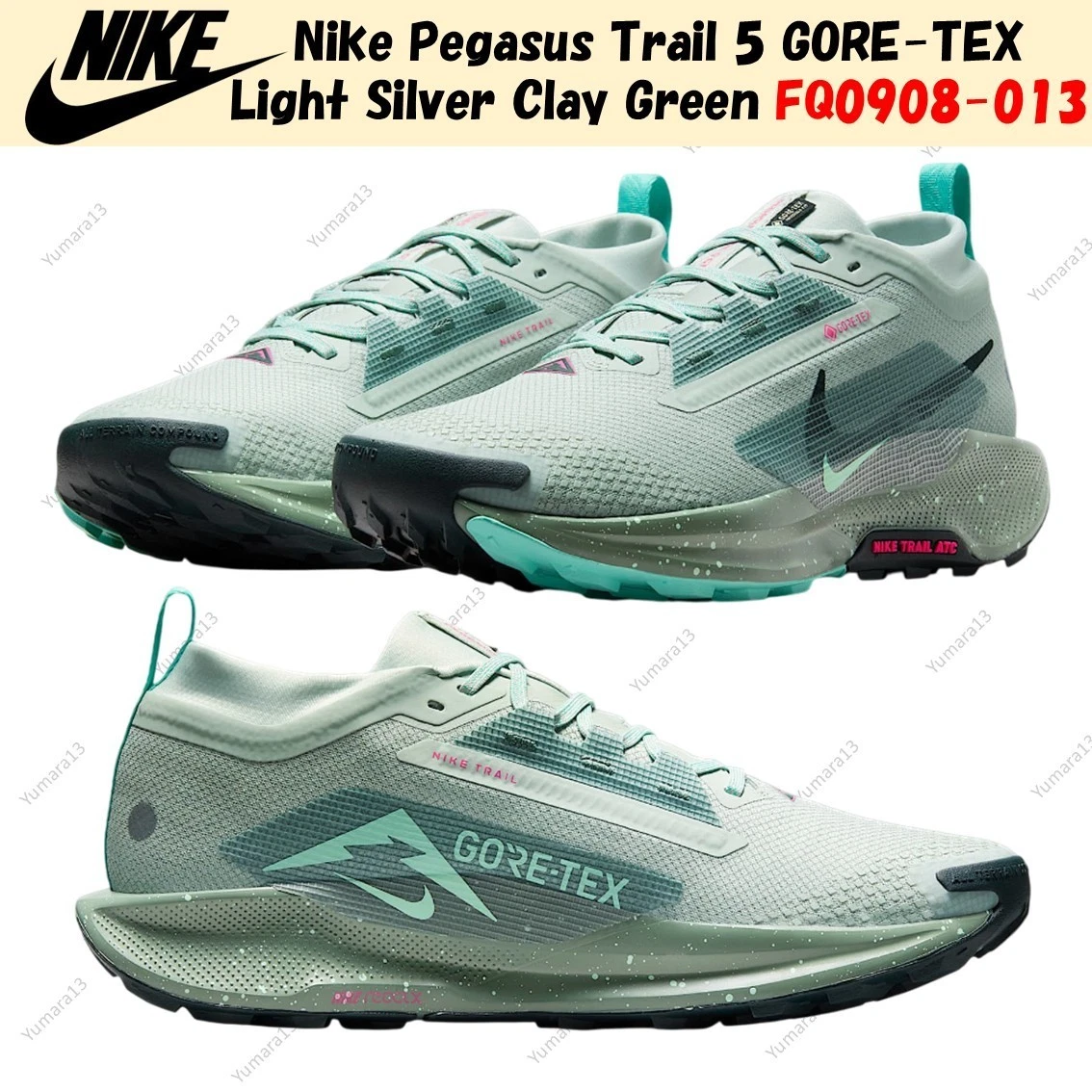 Nike Pegasus Trail 5 GORE-TEX Light Silver Clay Green FQ0908-013 Men's Size