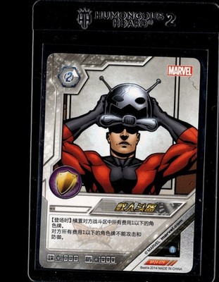 2014 Kayou Marvel Dimension Zero Hero Battle #BP24-079 Ant Man