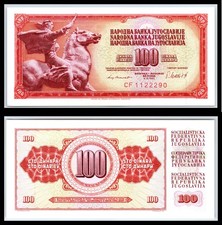 1978 Yugoslavia 100 One Hundred Dinara AUNC - COMBINED POST