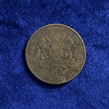 1977 10 CENTS REPUBLIC OF KENYA COIN - COLLECTOR COIN