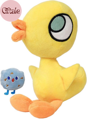 Little Ducking Stuffed Animal Gets Cookie for Mo Willems Pigeon Books Series Duc