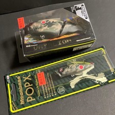 Keep Cast Lure ATALION and POP X Camouflage Taiga