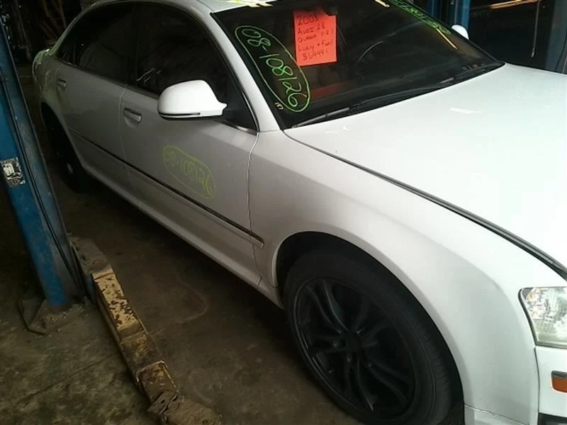 Nudillo/tubo trasero izquierdo del conductor para 03-10 AUDI A8 10205138 Foto 2 de 4