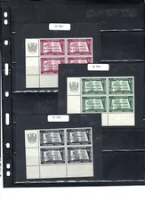 1955 UN DAY Issue -Margin Inscription Blocks- Scott#35/36/37 - (1635)