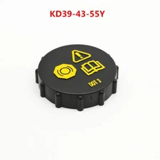 Brake Fluid Reservoir Cap KD39-43-55Y BP4K-43-55YC Fit for Mazda 6 3 CX-5 CX-9