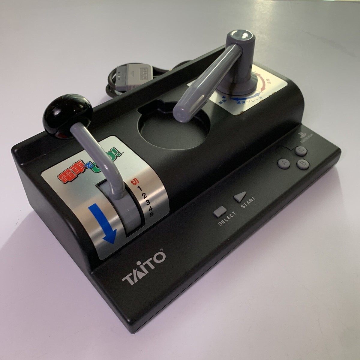 Genuine Taito Densha de Go! Train Simulator Controller For