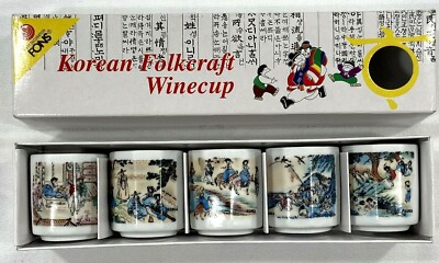 Korean Folkcraft Winecup Set of 5 Sake Cups SAE-CHEN Ceramic Original Box