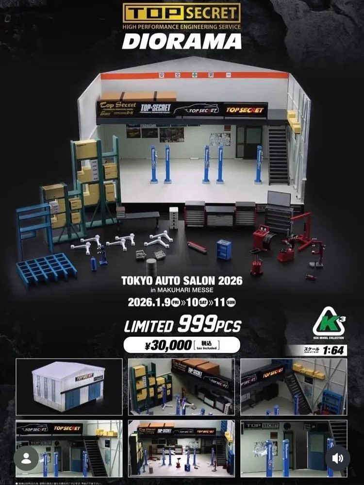 TOP SECRET DIORAMA 1/64 Garage Tokyo Auto Salon 2026 Exclusive