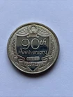 1 oz .999 Fine Silver Round Coin 90th Anniversary SIPI Metals Corp. 1995