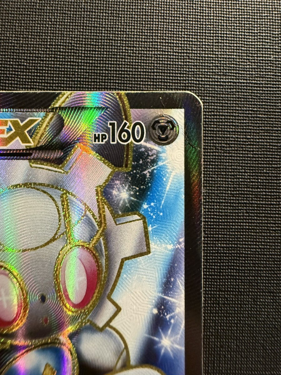 Magearna EX (Full Art) 110/114 XY - Steam Siege Holo | eBay