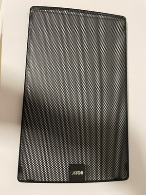 Canton Frontgitter Abdeckung aus Metall von Ergo 602, passend auch für Ergo620