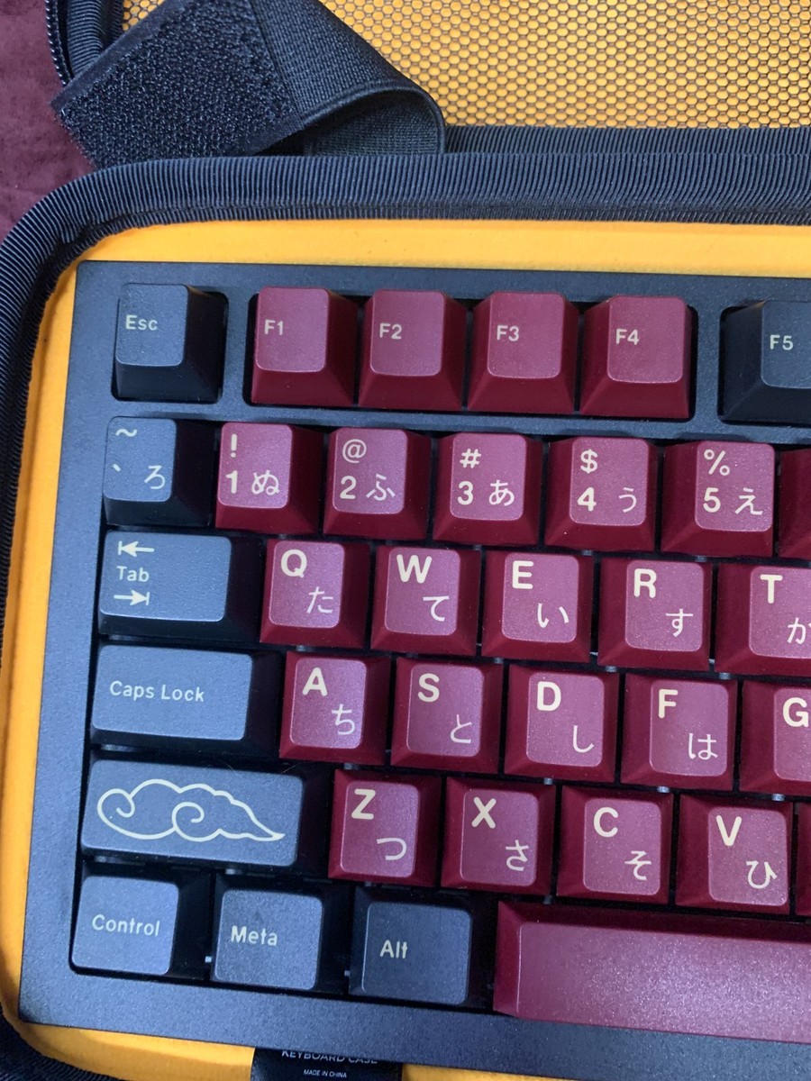 Glorious GMMK Pro RedSuns GMK Red Samurai Keycap Set Keyboard | eBay