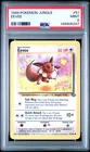 1999 POKEMON JUNGLE #51 EEVEE PSA 9