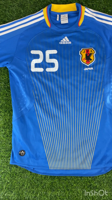 Japan 2008 Official Jersey Shirt Kit – Shinji Kagawa – JPN XL / US