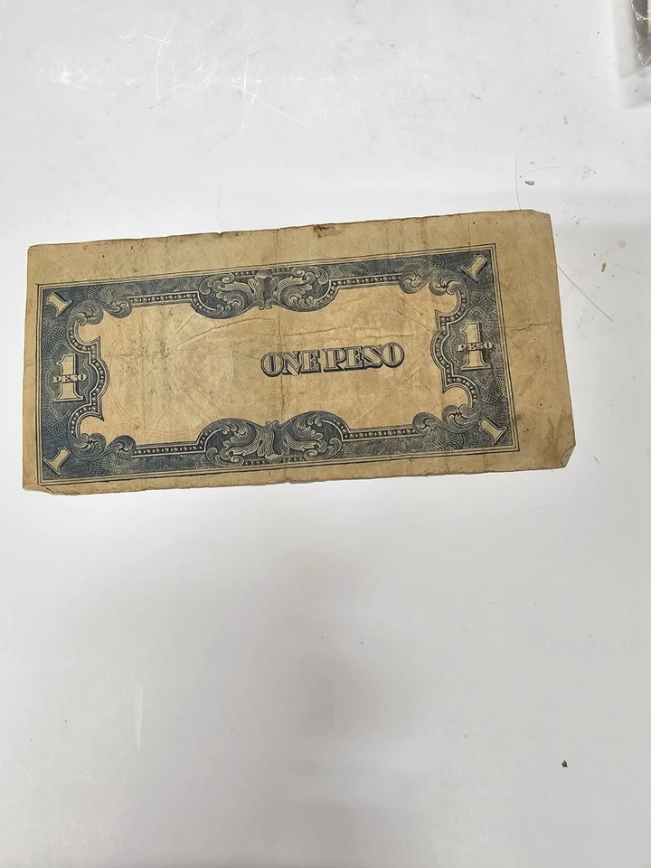 WWII Japanese 1 Peso - Image 2 of 2