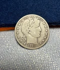 (#102179)  Barber Half Dollar:  1913.  VG.  Key Date!
