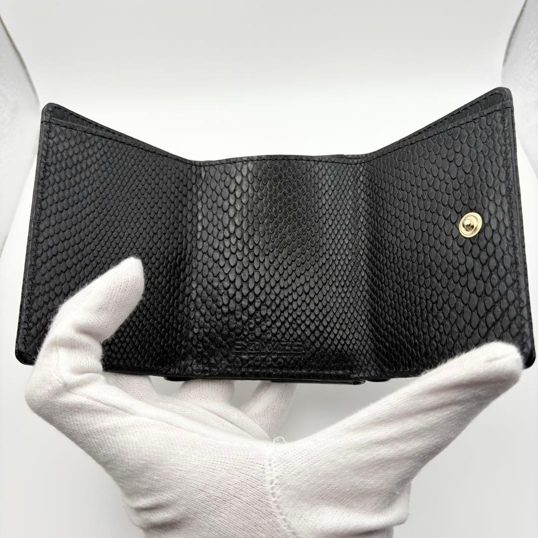 Somes Saddle Python Embossed Pirouette Trifold Wa… - image 7