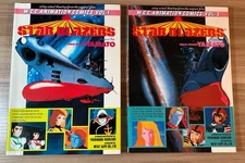 Star Blazers W.C.C. Animation Comics Vol.1 and Vol.3  NM- Space Cruiser Yamato