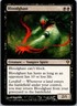 Bloodghast Zendikar Regular Creature Vampire Spirit 2009