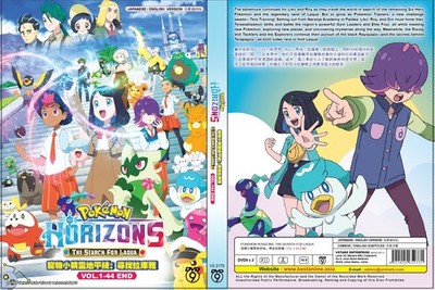 Pokemon Horizons : The Search for Laqua (Season 2: VOL.1- 44) English Dubbed DVD