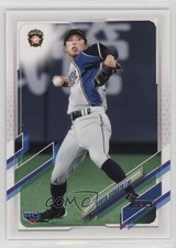 2021 Topps NPB Nippon Professional Baseball Ryota Isobata #35 z2n
