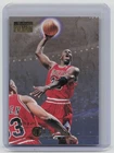 New Listing1996 SkyBox Premium Michael Jordan #16 Chicago Bulls Basketball Card